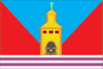 Flag of 2 Usmanskoe (Voronezh oblast)